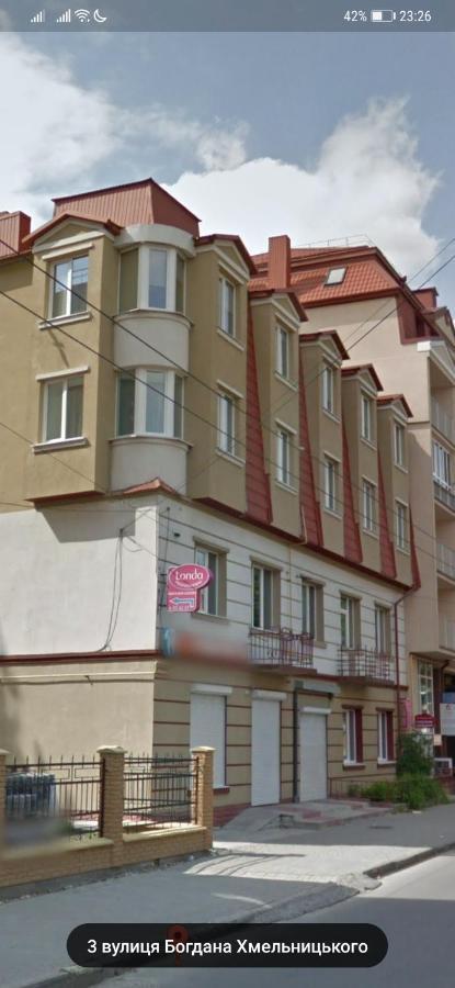 В Самому Центрі Міста, 3 Хв Ходьби До Жд Вокзалу Τερνόπιλ Εξωτερικό φωτογραφία